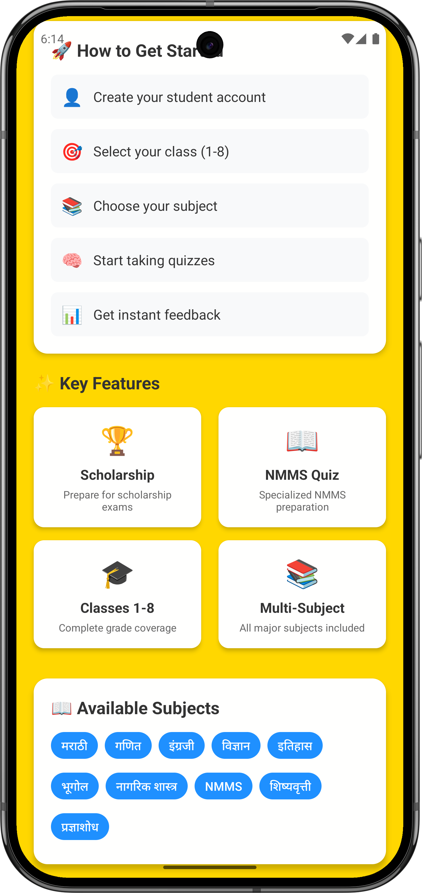 PrashanPrabha App Screenshot 4 - TET Preparation